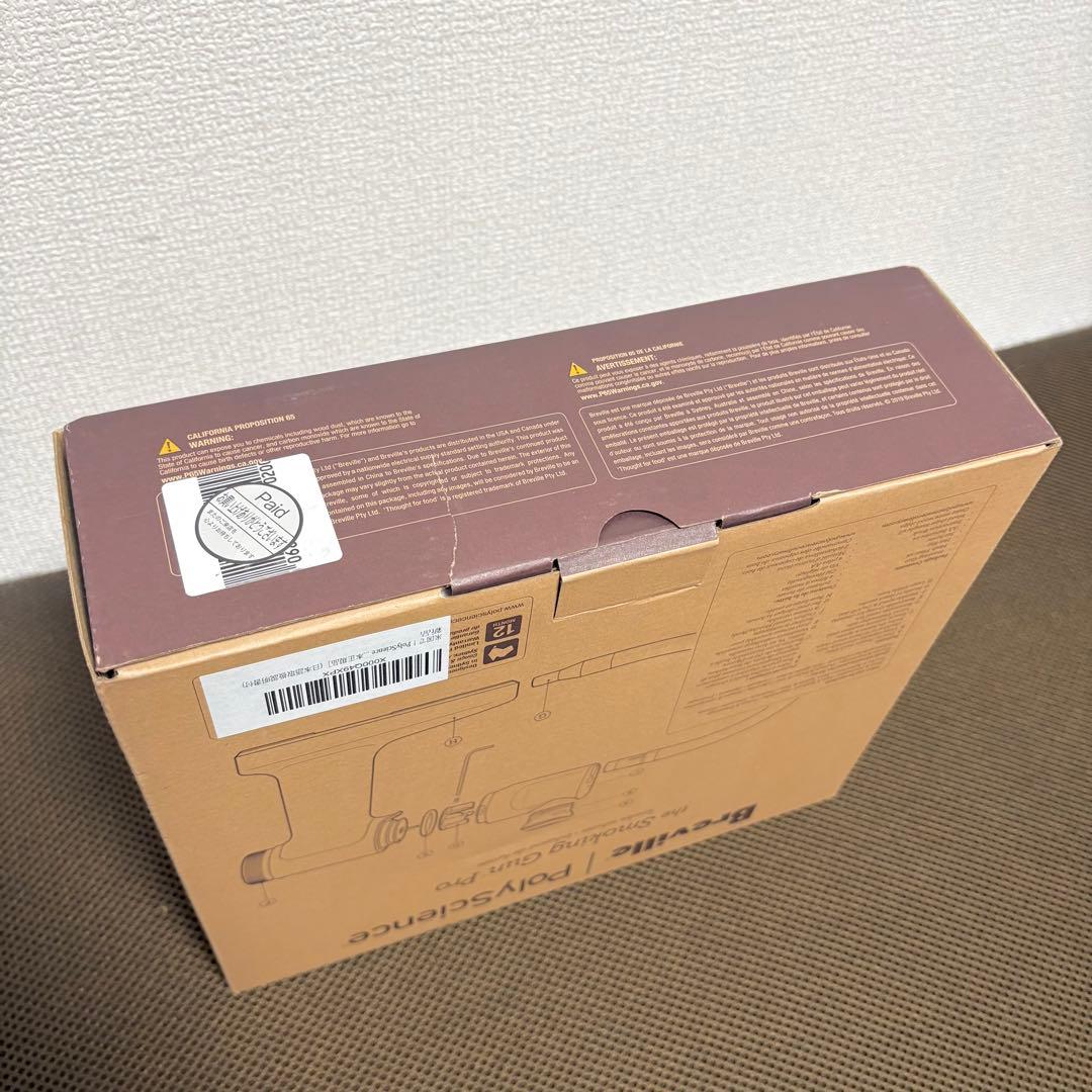 【未使用品】Breville ブレビル ポリサイエンス スモーキングガンPro