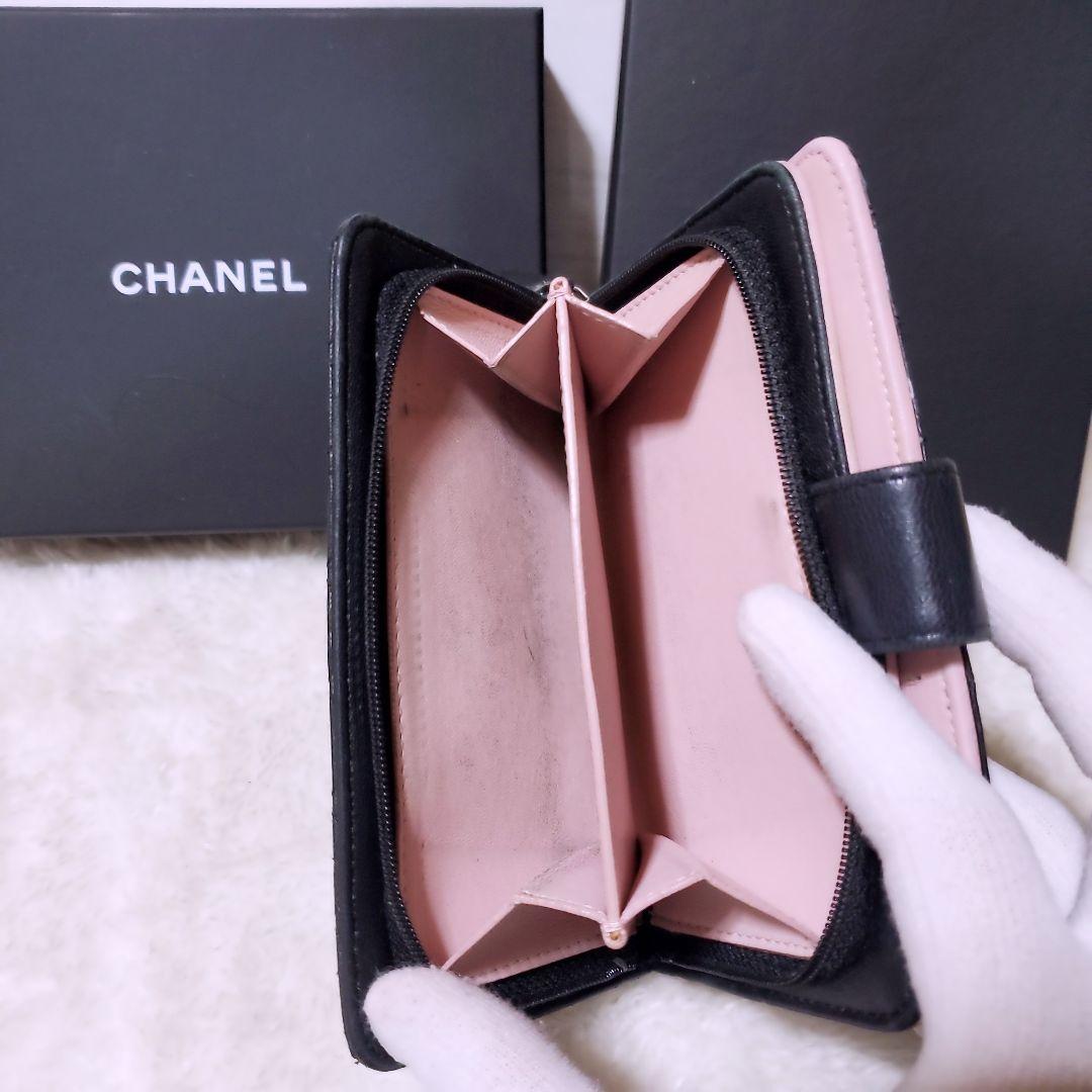 シャネル　CHANEL 財布　二つ折り　折り財布　ピンク