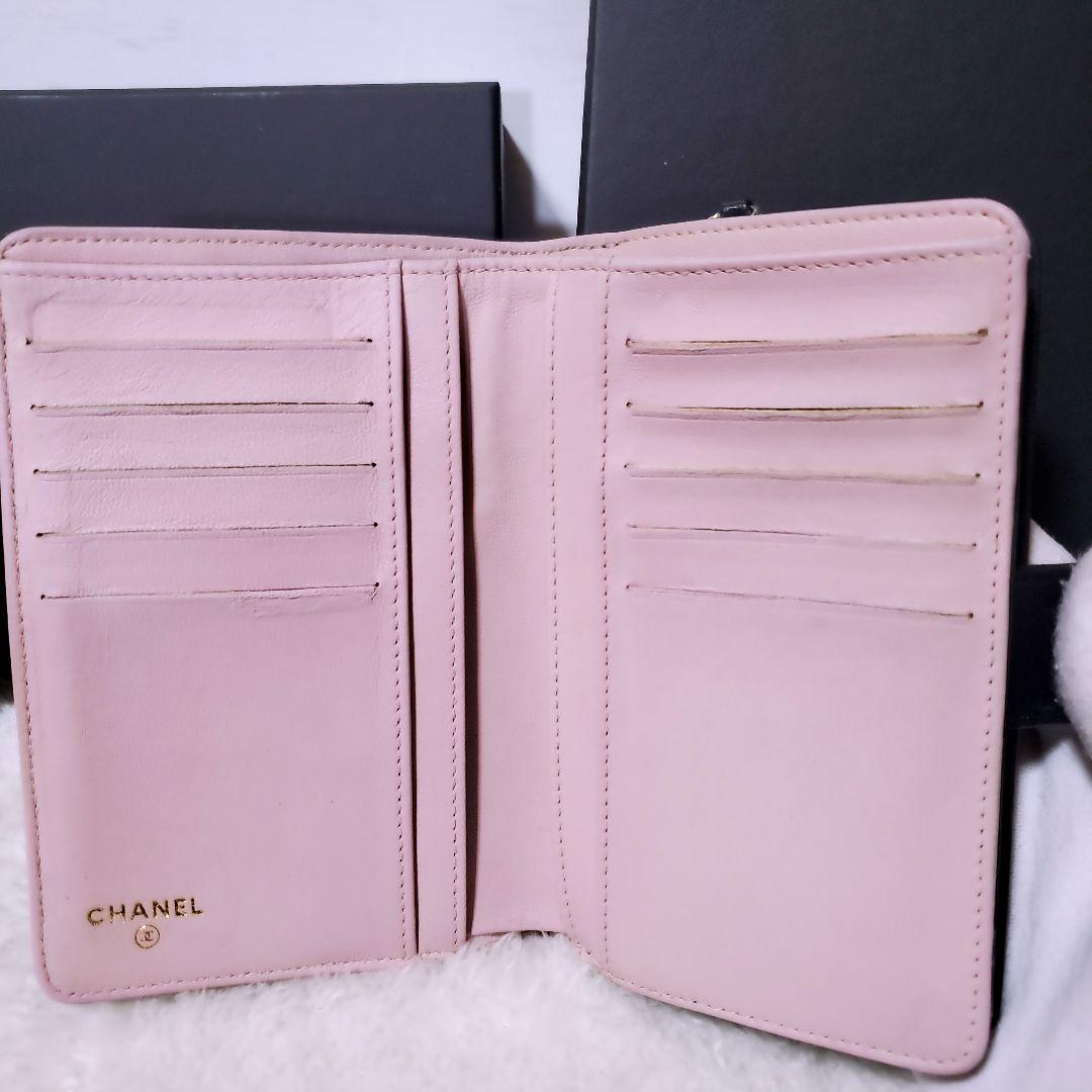 シャネル　CHANEL 財布　二つ折り　折り財布　ピンク