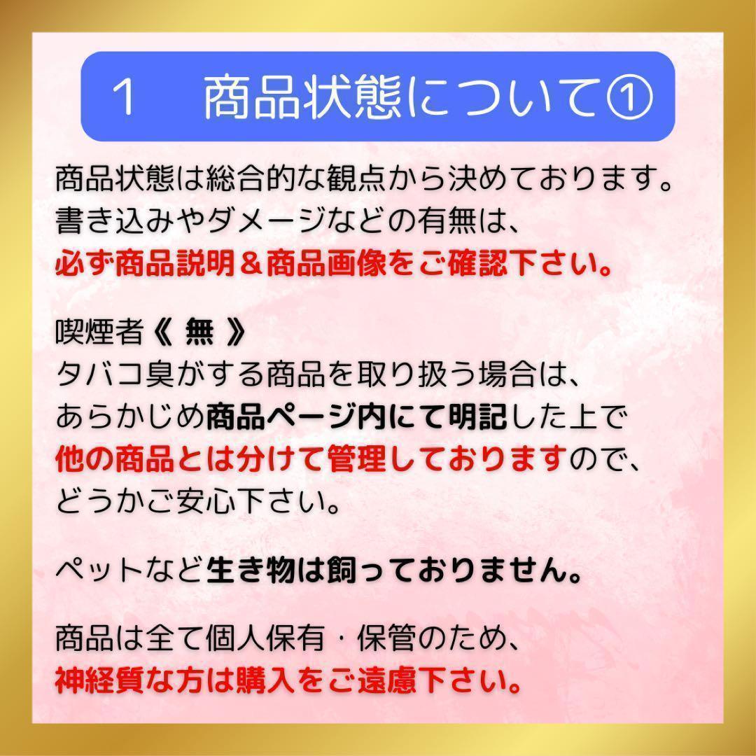 希少 初版 アキラ・アーカイヴ AKIRA