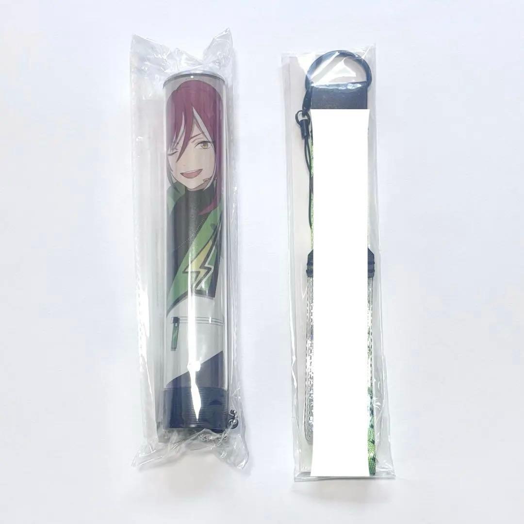 あんスタ ペンライトチューブ リスレット