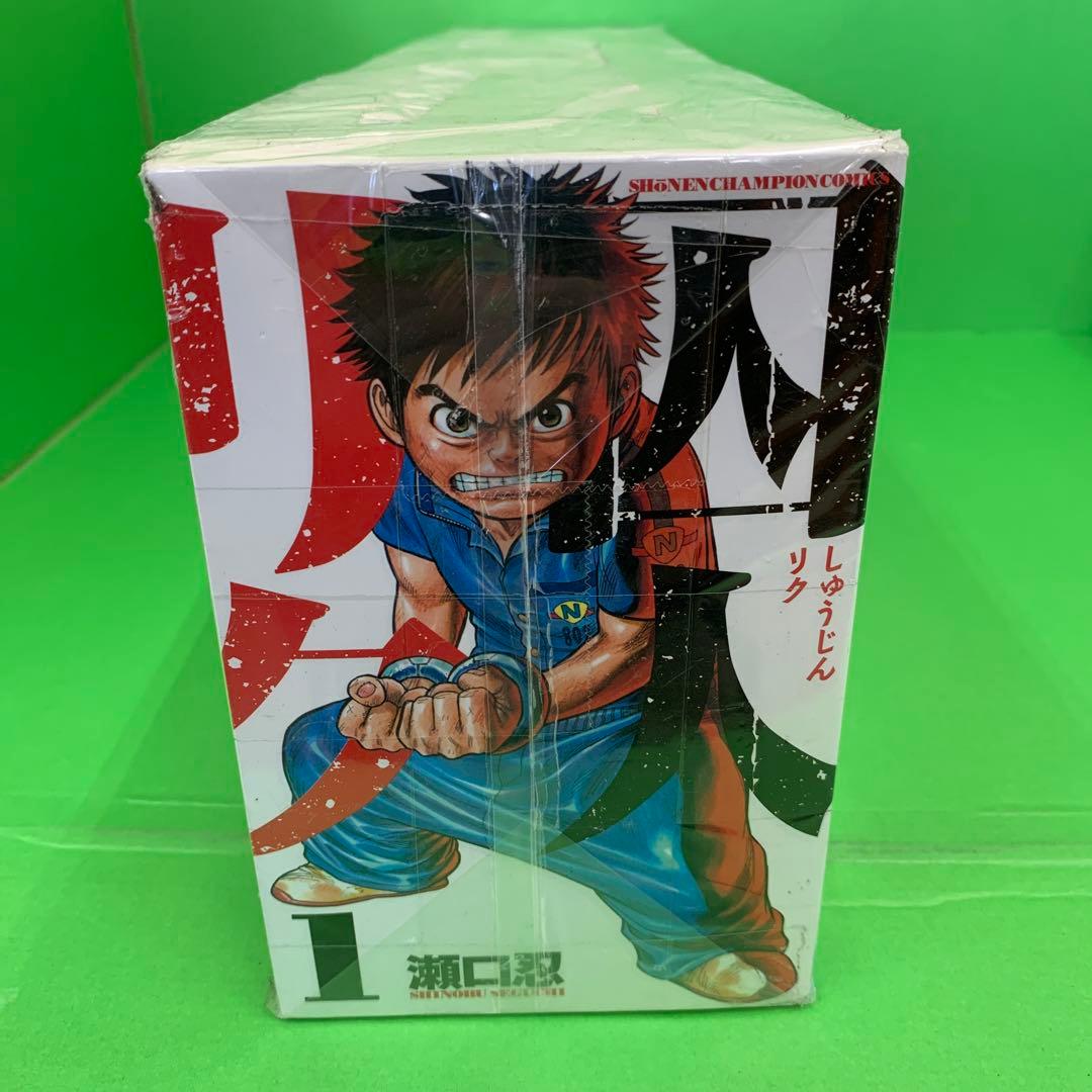 Y-197 囚人リク 全38巻セット 瀬口忍