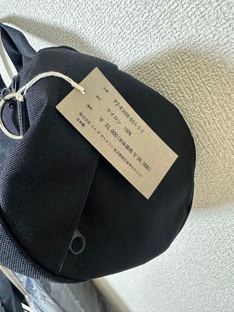COMME des GARCONS HOMME PLUS　ナイロンボストンバッグ