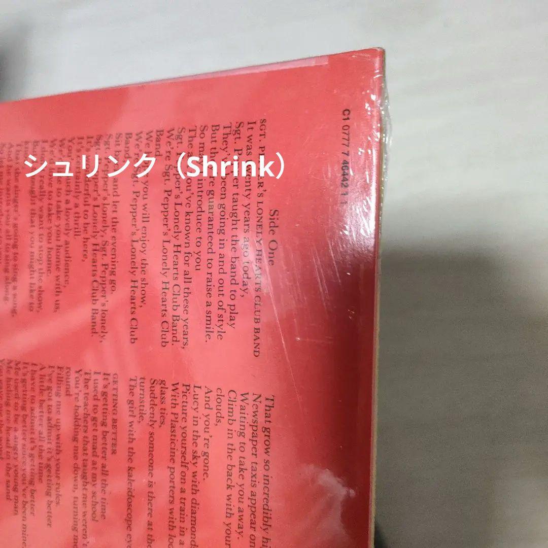 【新品未開封・希少品】 THE BEATLES / US再発盤 超レアLP