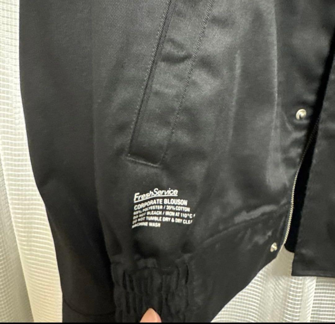 【最安値】FreshService CORPORATE BLOUSON