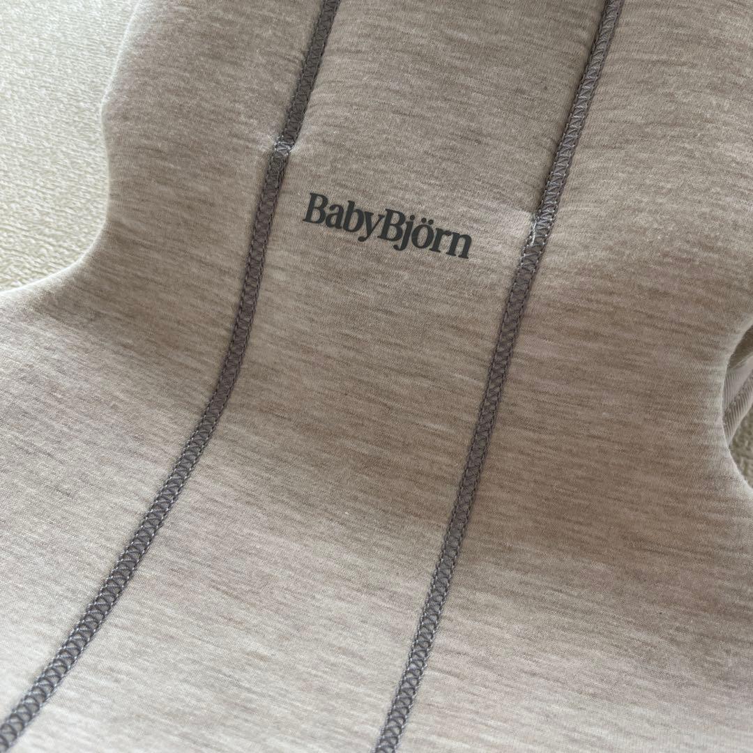 【美品】BabyBjörn MINI抱っこ紐 ベビービョルンミニ　3Dジャージー