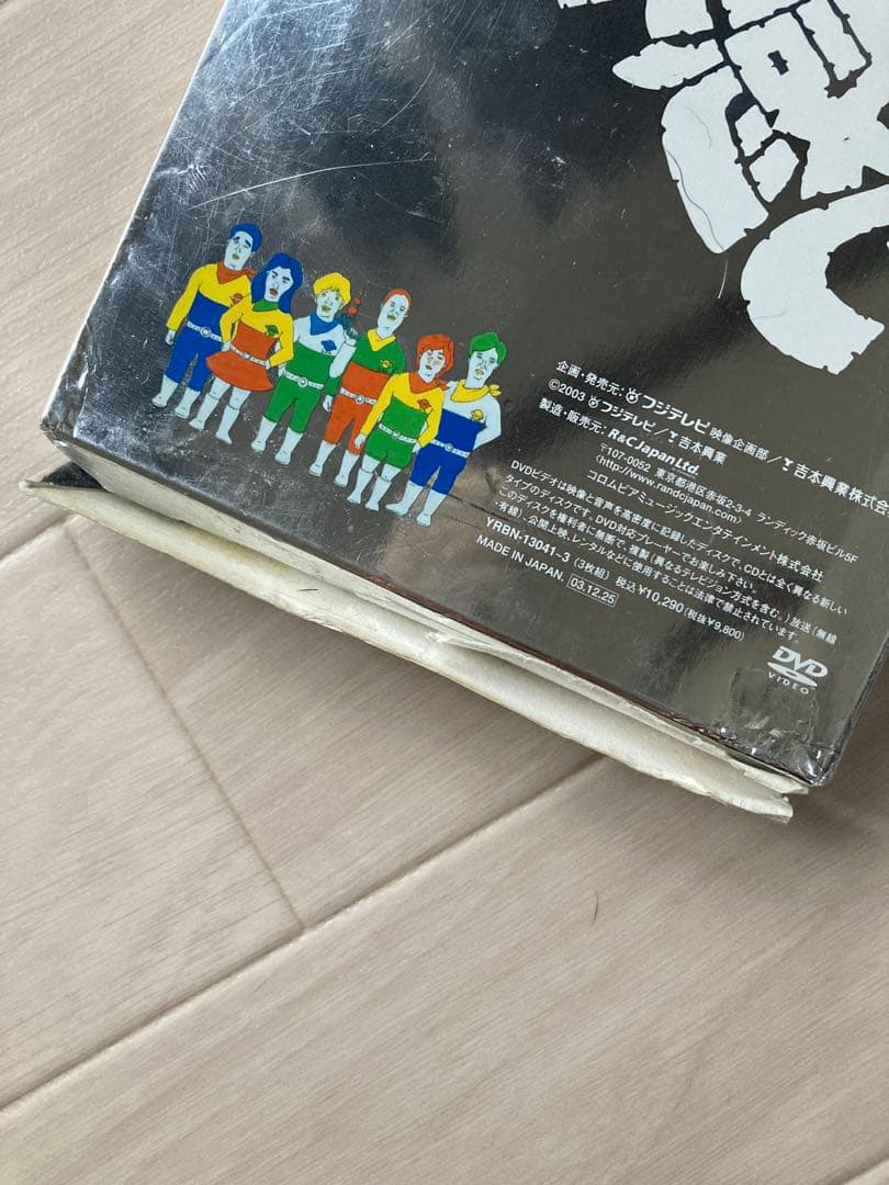 THE VERY BEST OFダウンタウンのごっつええ感じDVDセット#1-5