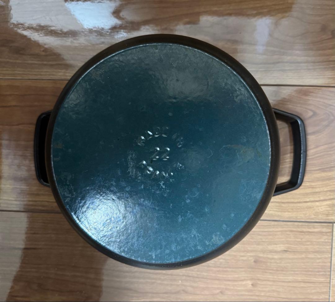 STAUB ストウブ ラ・ココット 22cm ブラック 両手鍋 鋳鉄鍋 フランス