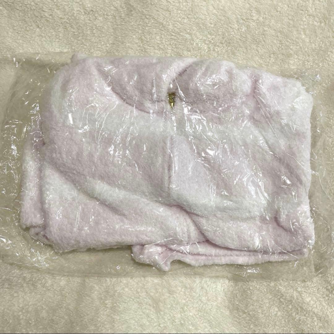 【ジェラートピケ】新品未使用 セットアップ