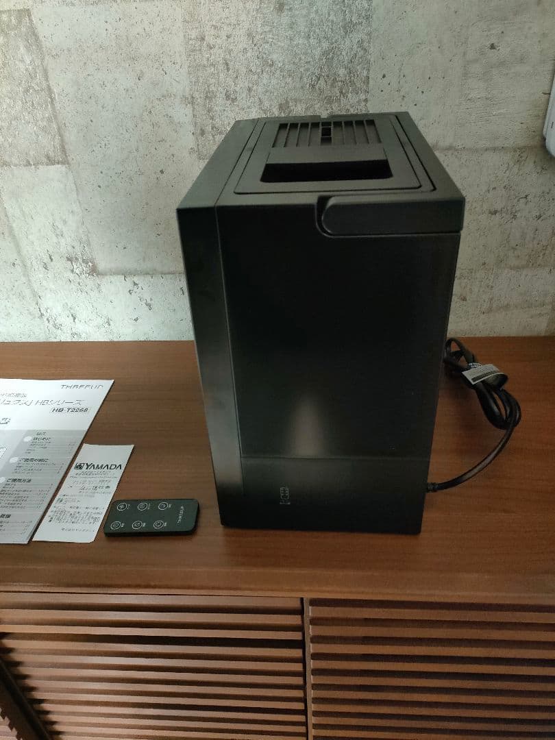 ハイブリッド加湿器 グランリュクス　HB-T2268 2025.11.23購入