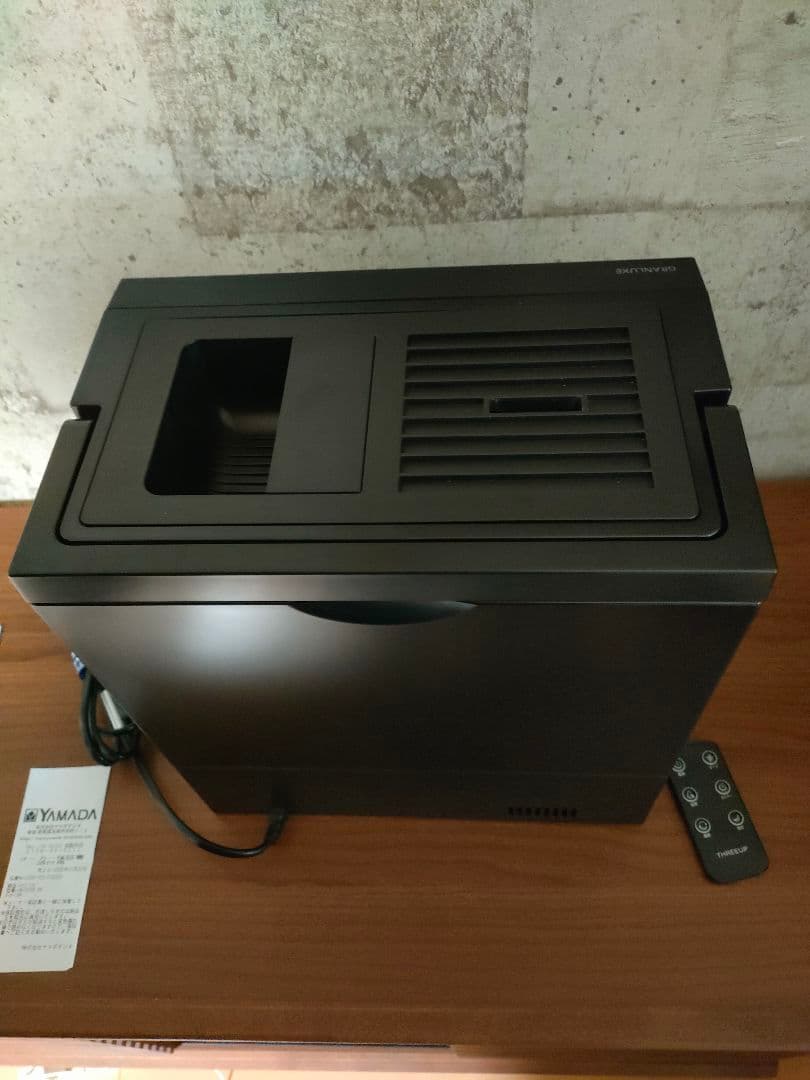 ハイブリッド加湿器 グランリュクス　HB-T2268 2025.11.23購入