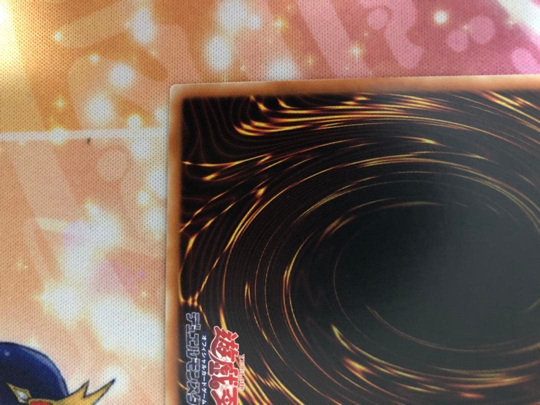 遊戯王　サイレント・マジシャンLV8 アジア版　クオシク　美品