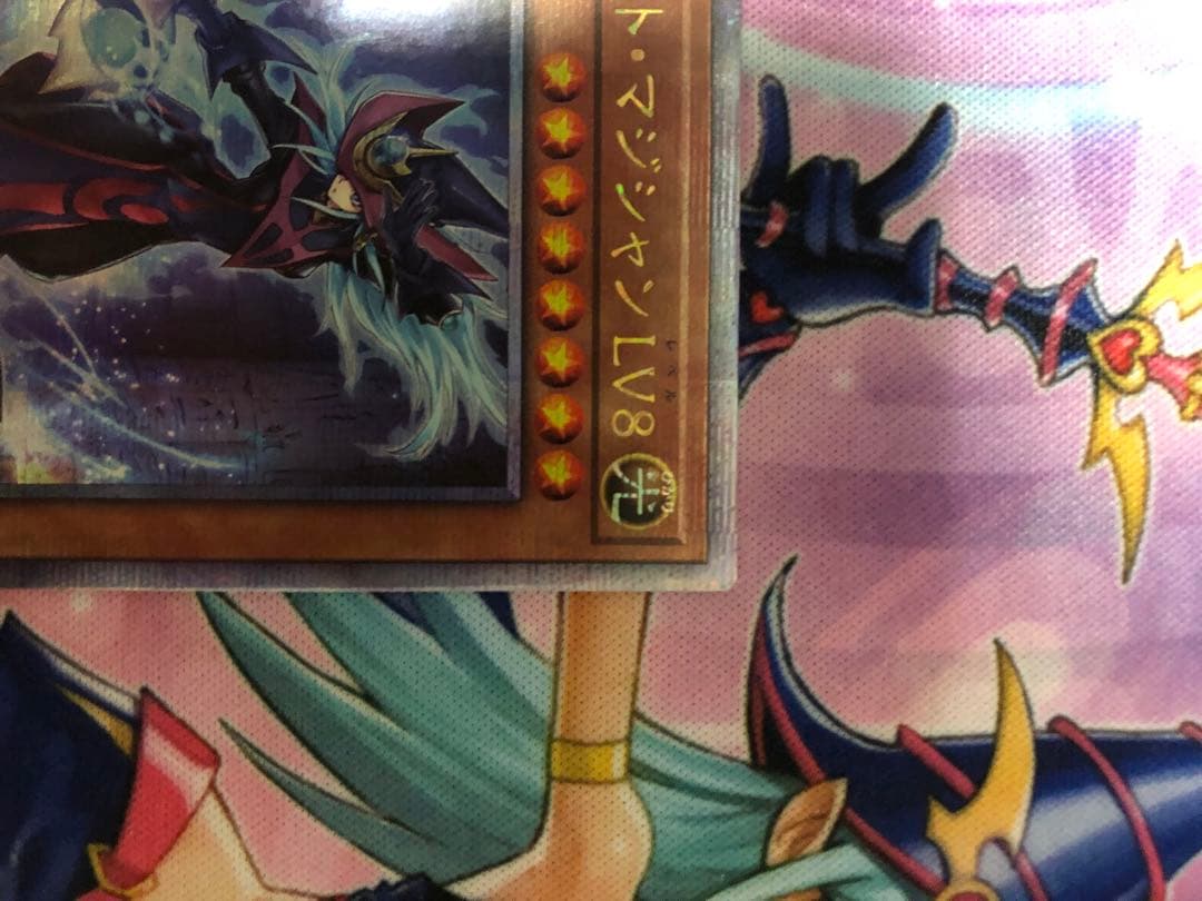 遊戯王　サイレント・マジシャンLV8 アジア版　クオシク　美品