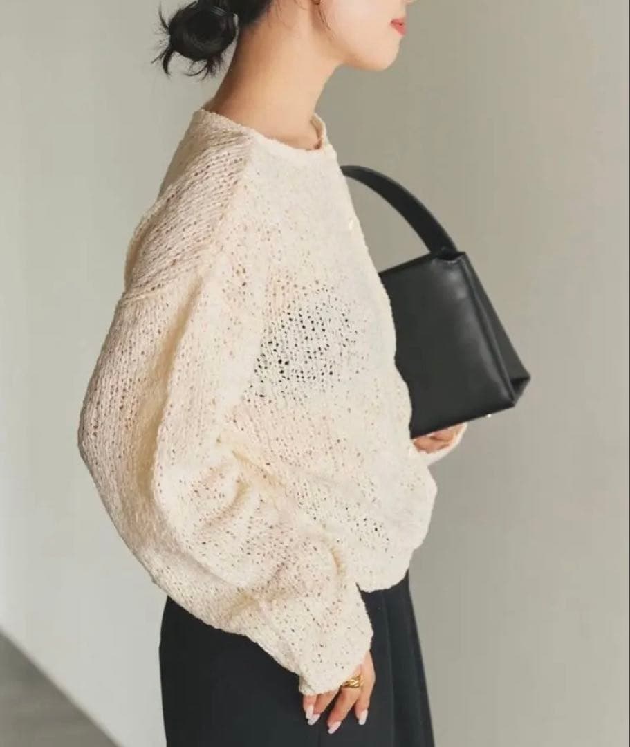 Plage プラージュ フリンジヤーンカーディガン 定価17,600円 白 完売