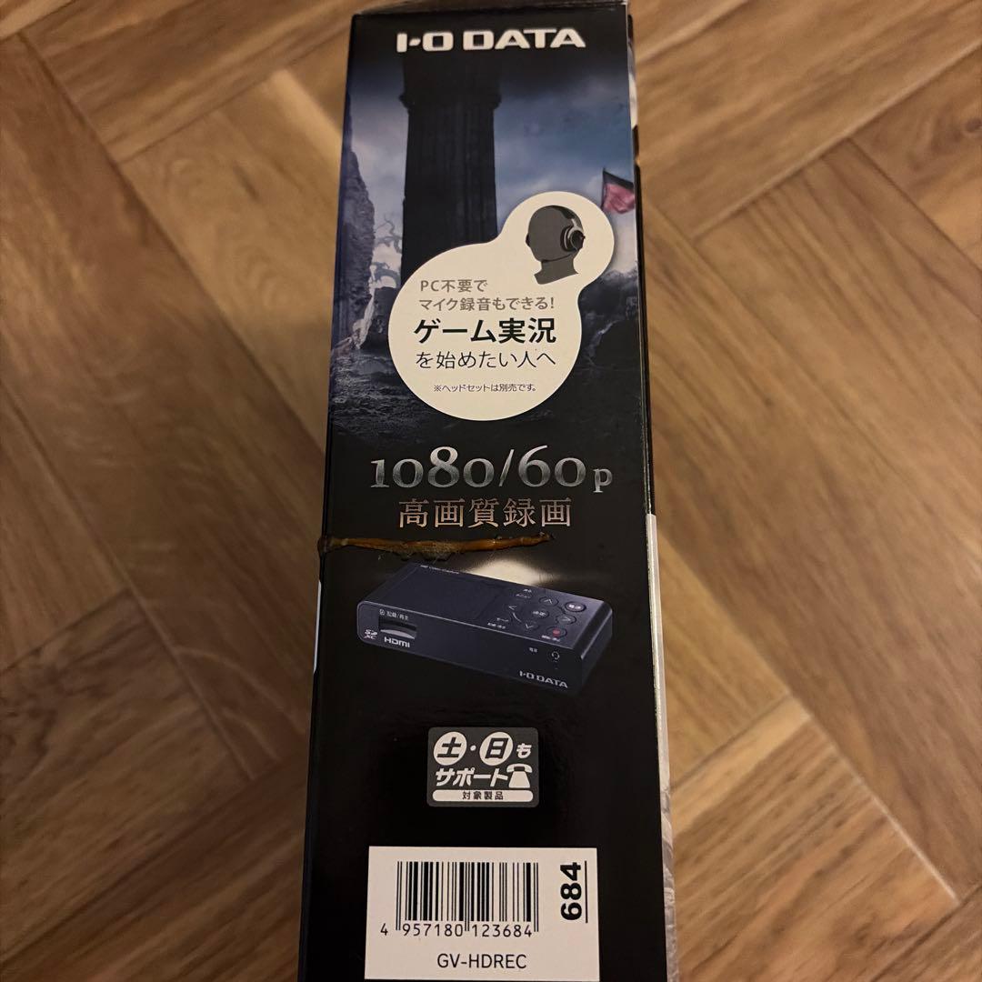 I-O DATA GV-HDRCE ゲームキャプチャーボード