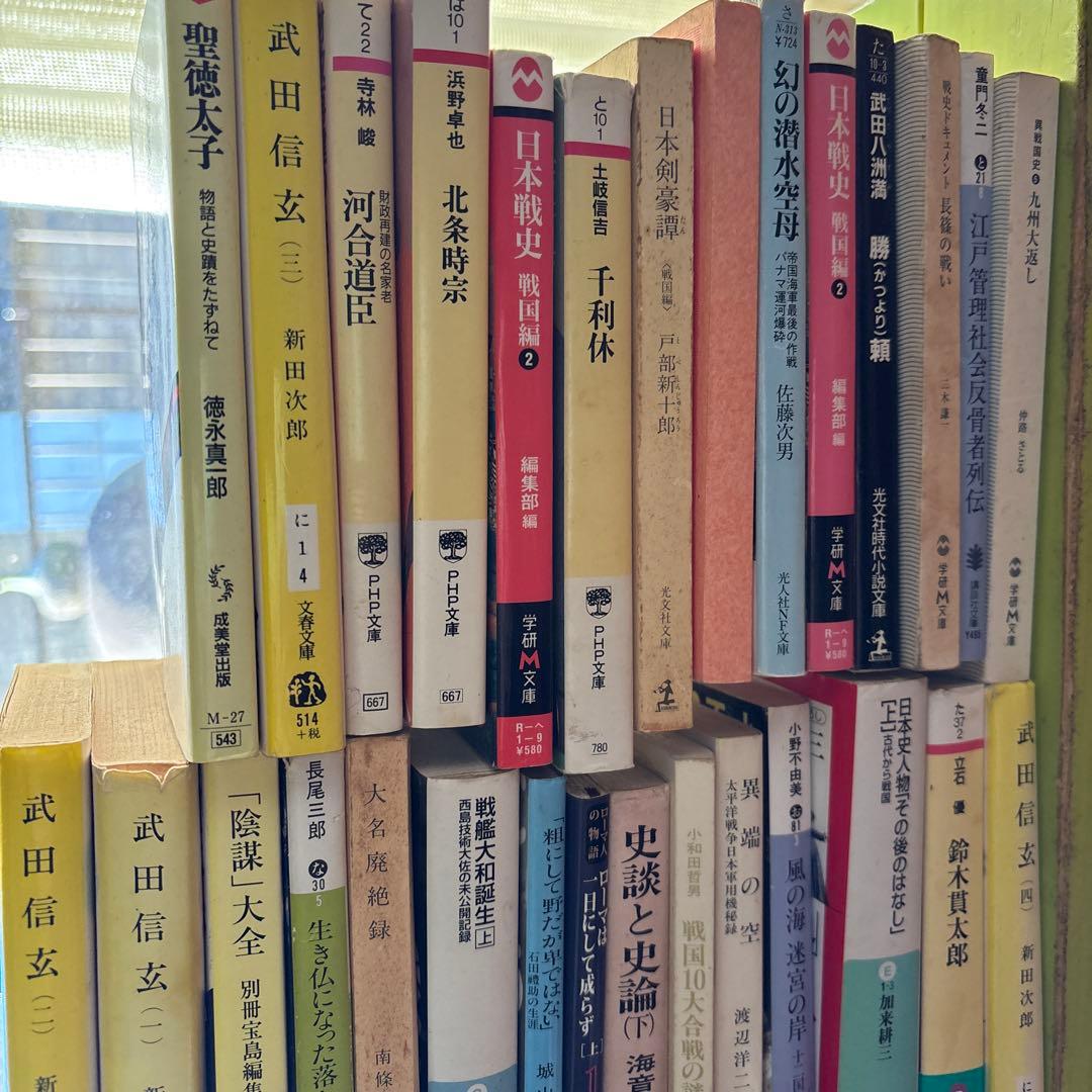 人文学本