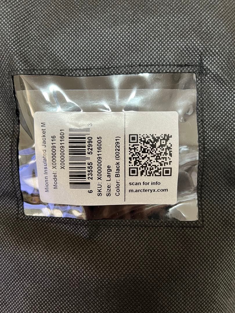 ARC’TERYX VEILANCE　Mionn InsulatedJacket