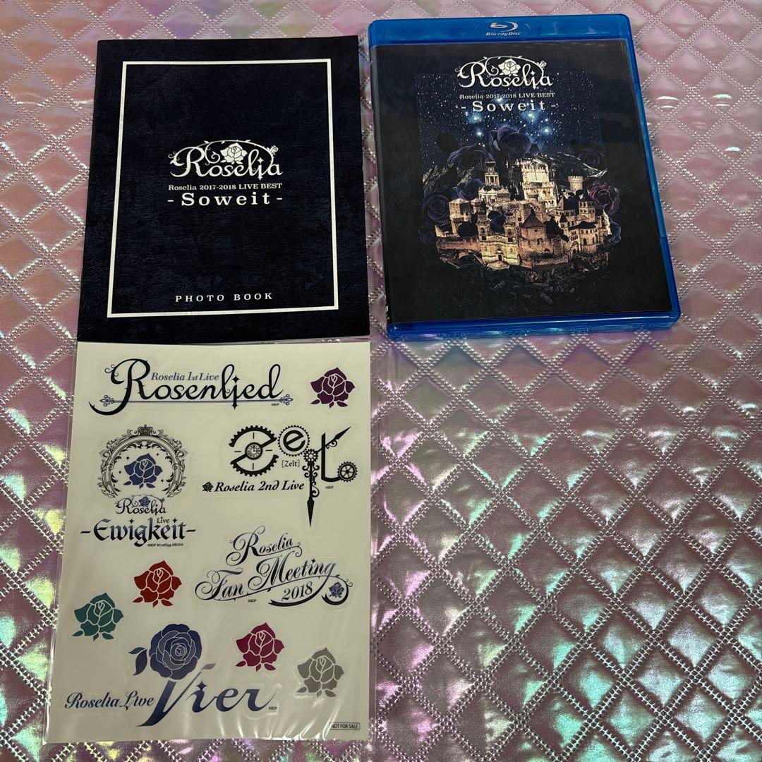 ♡Roselia ライブBluRay セット♡！！(美品)