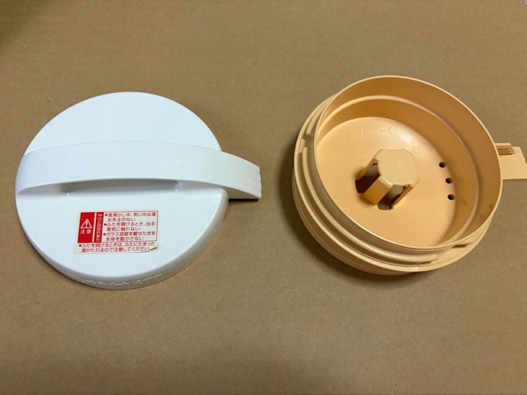文火楽々　とろびらんらん　漢方煎じ器