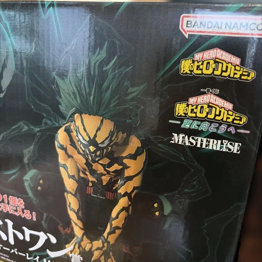 T*様 一番くじ 僕のヒーローアカデミア -更に向こうへ- フィギュア　まとめ売
