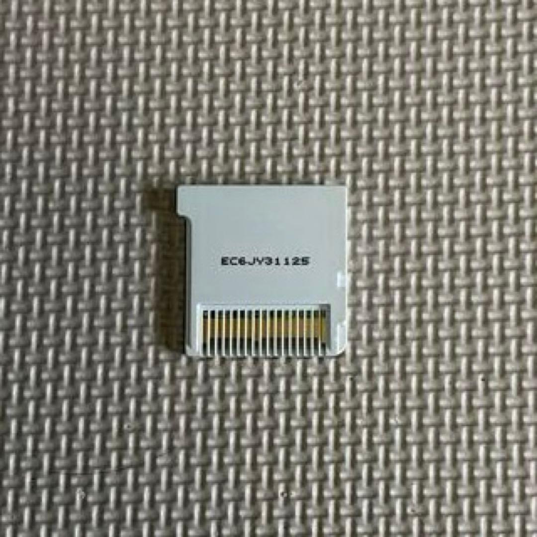 ス*ク様 【3DSソフト】　トモダチコレクション新生活