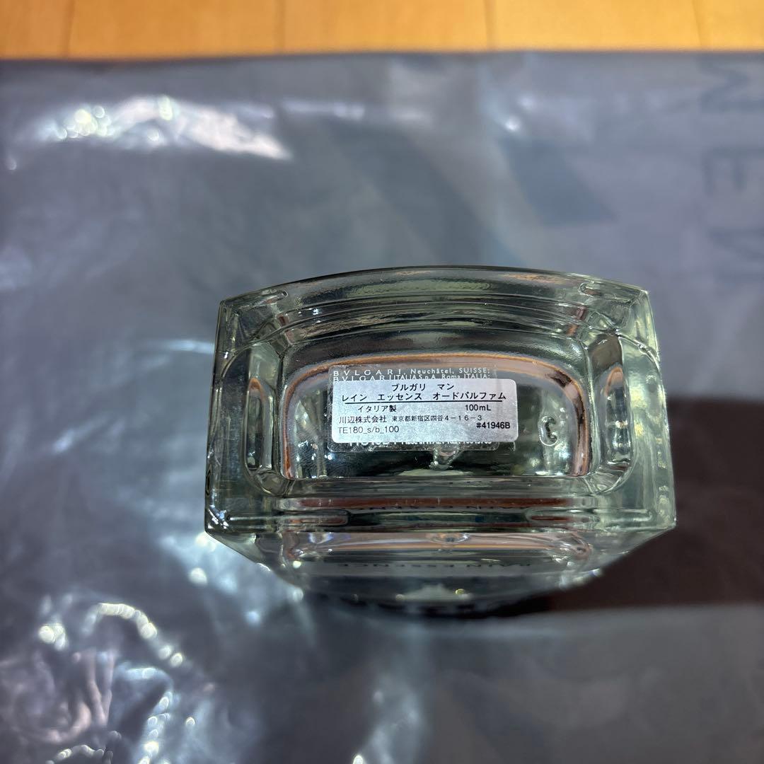 ブルガリ マン レイン エッセンス 100mL