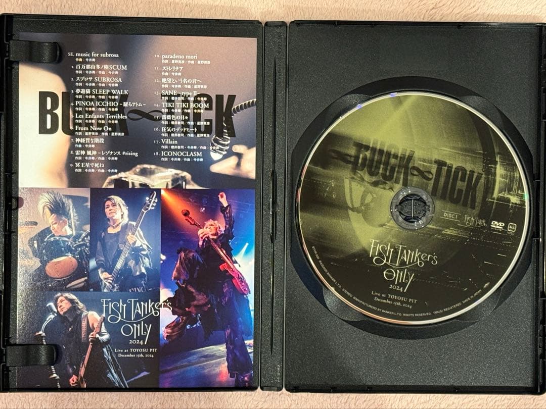 BUCK-TICK DVD 『FISH TANKer’s ONLY 2024』