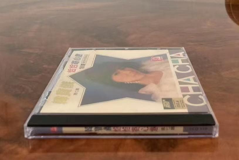 廃盤CD－韓寶儀 ハンバオイー・1988年「恰恰寄心意 第七輯」風格唱片・SM版