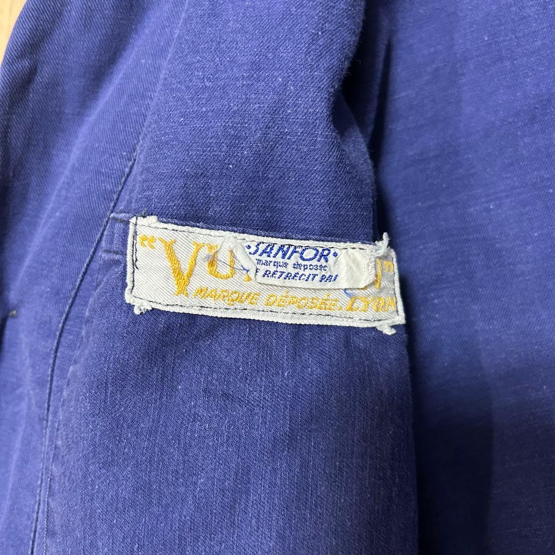 【EURO】 30's \"VULCAIN\" cotton work jacket