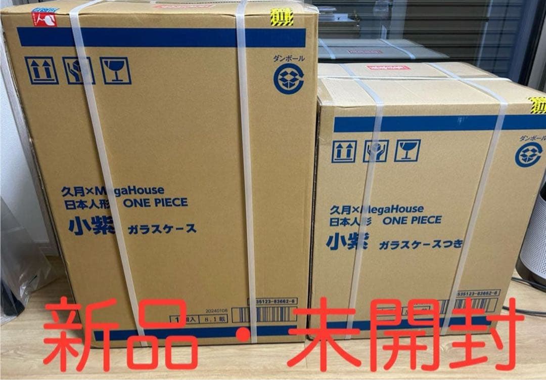 新品未開封 久月×MegaHouse ONE PIECE 小紫