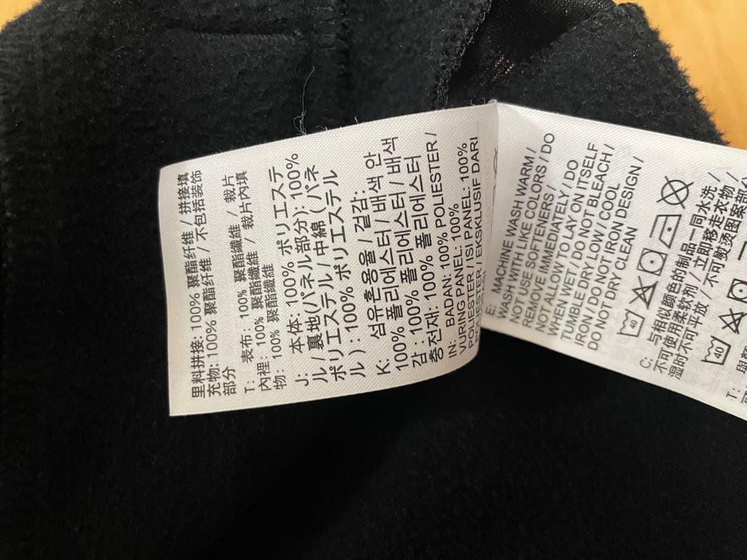 美品 Nike ハーフジップ ジャケット 黒 S ゴルフ