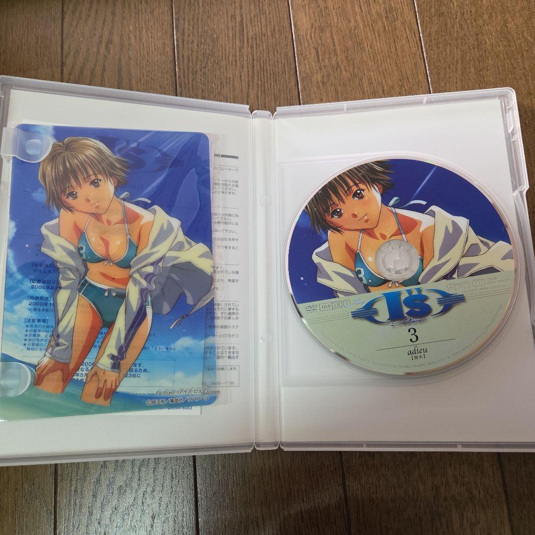 アイズピュア　全6　DVD 未開封クリアカード付き