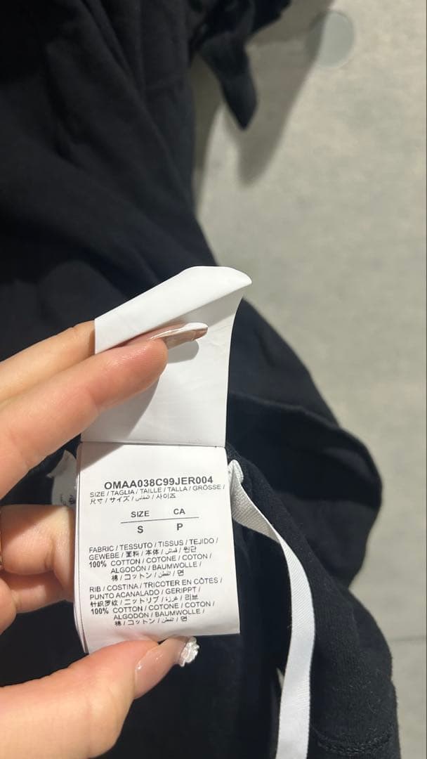 OFF-WHITE　ブラック ストライプ Tシャツ TMマーク　Sサイズ
