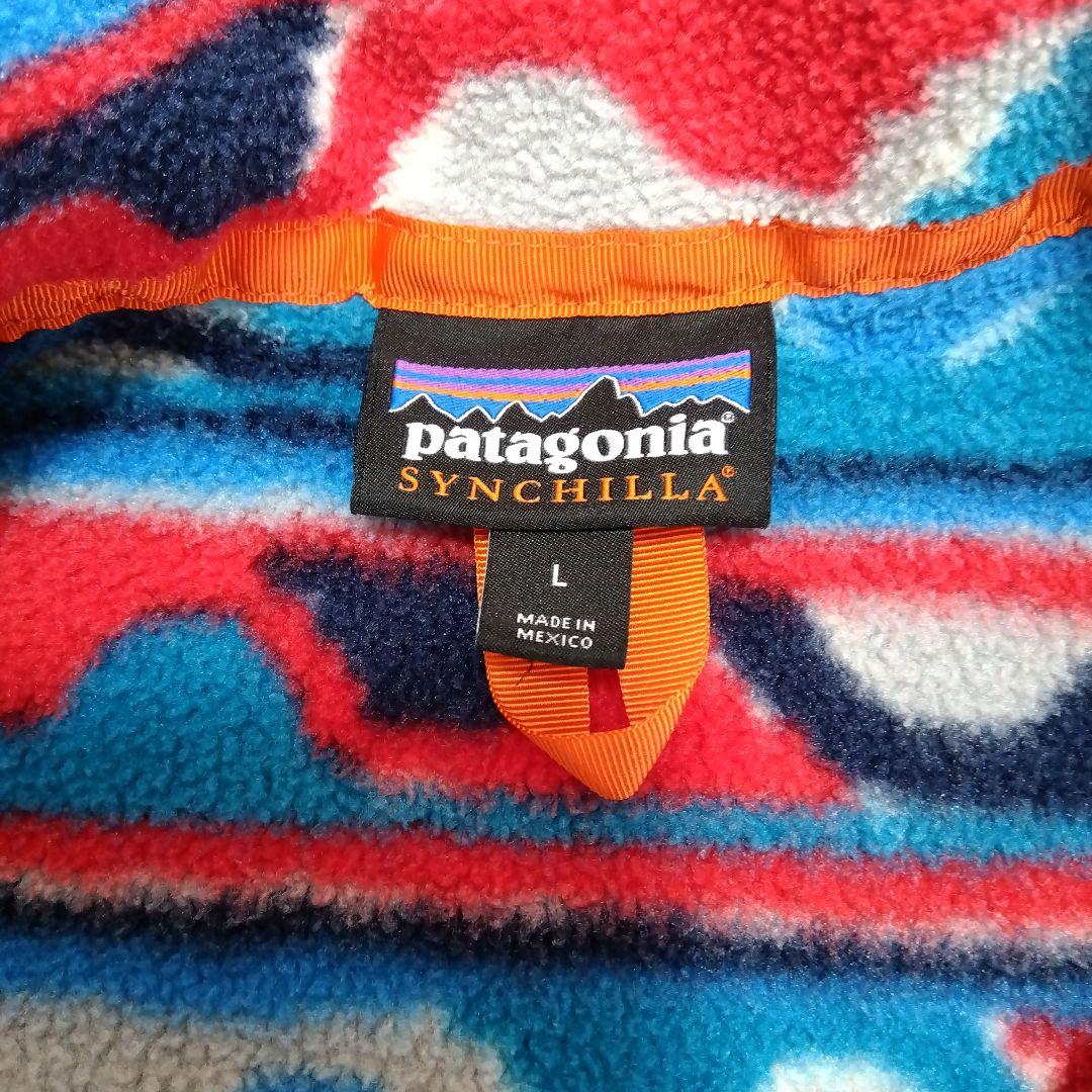 patagonia フリースベスト 青/赤