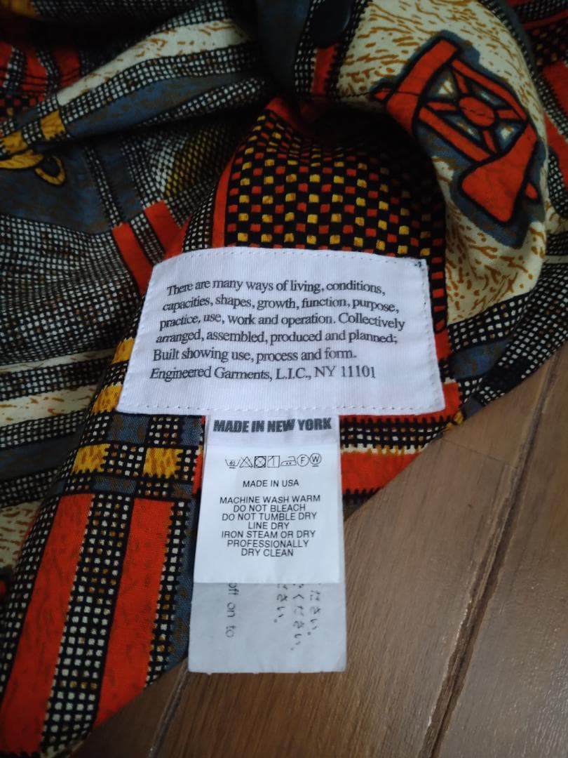極美品 ENGINEERED GARMENTS ベスト　エンジニアードガーメンツ