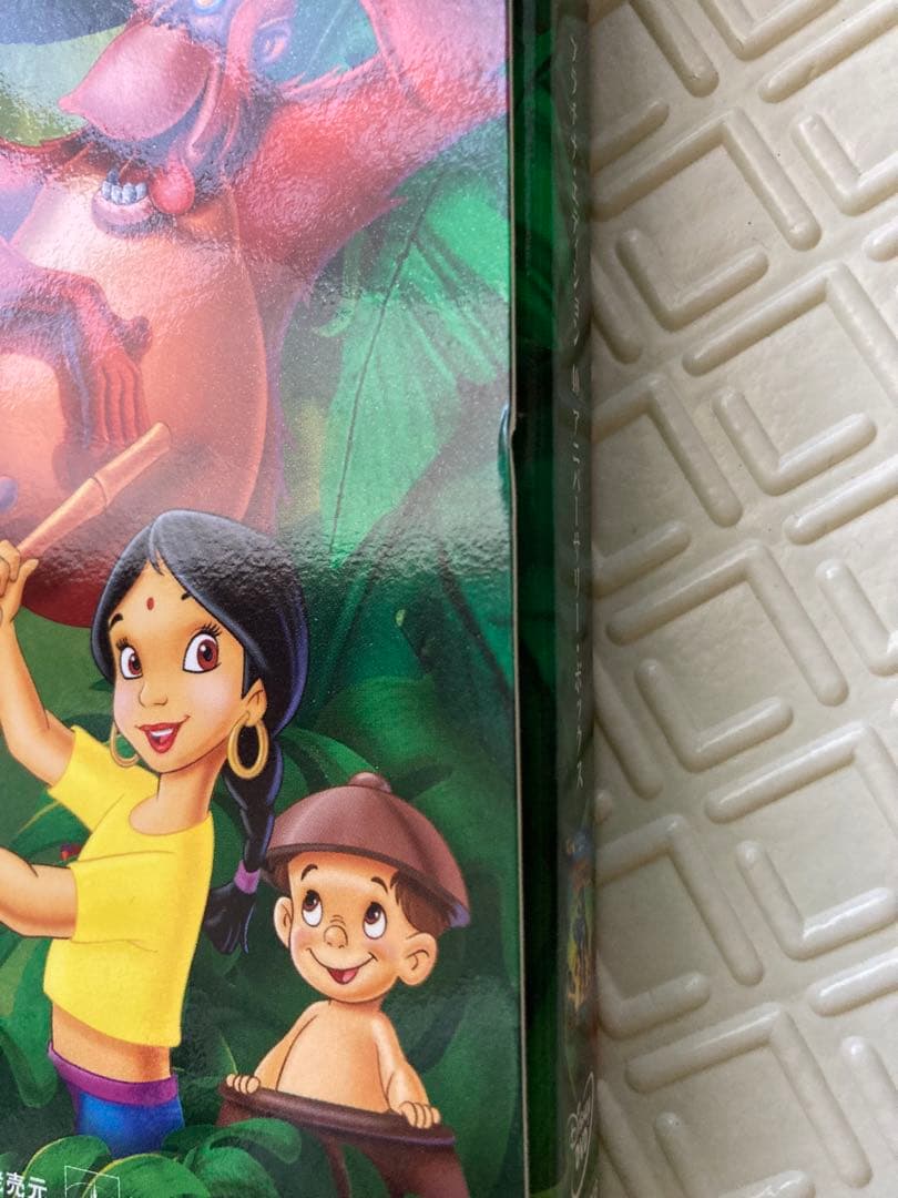 【DVD】ディズニークラシック7作品セット★特典映像多数収録★