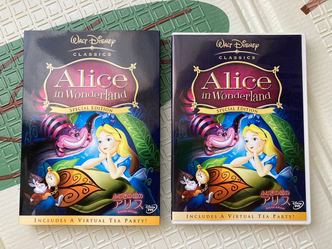 【DVD】ディズニークラシック7作品セット★特典映像多数収録★