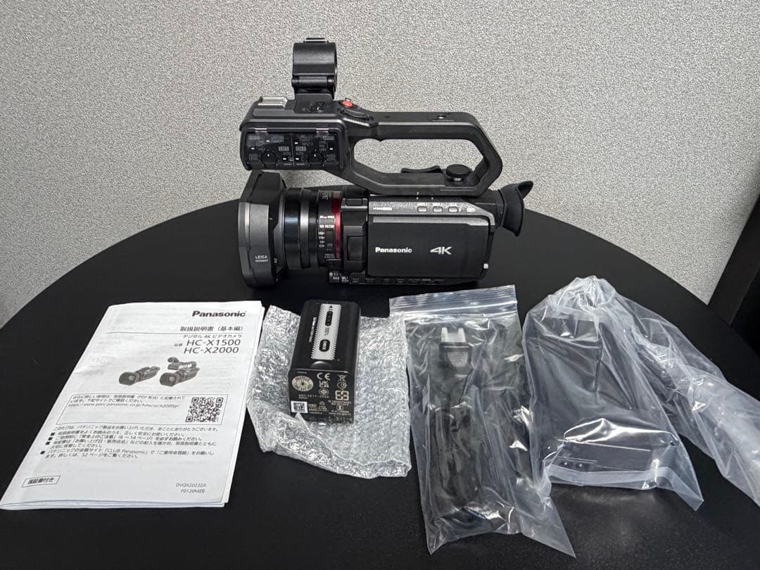 【美品】Panasonic HC-X2000 4K