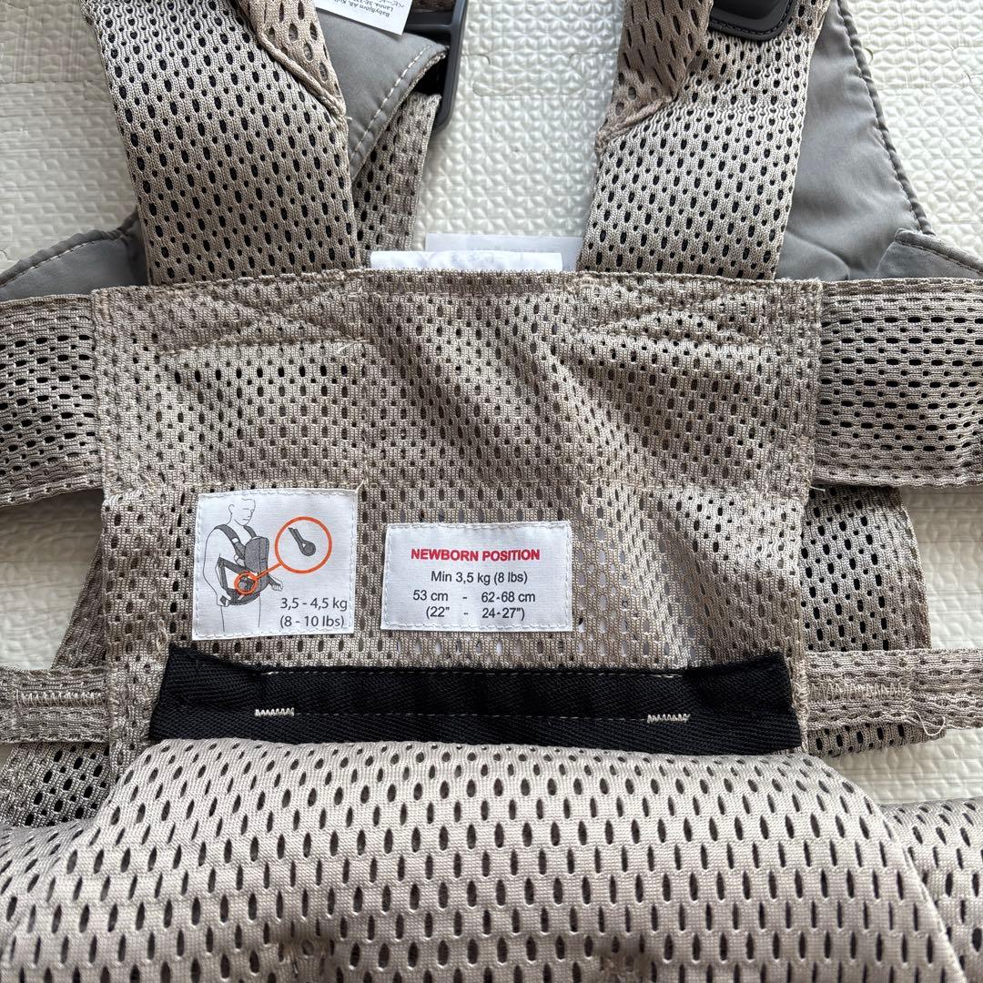 美品【BABYBJÖRN 】ONE KAI 抱っこ紐 メッシュ グレージュ