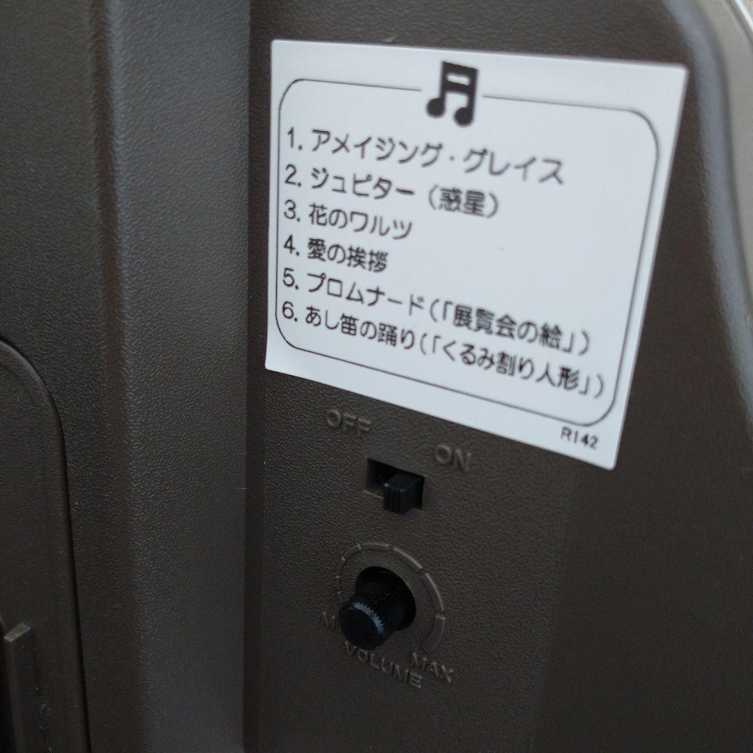 セイコー　AM213H