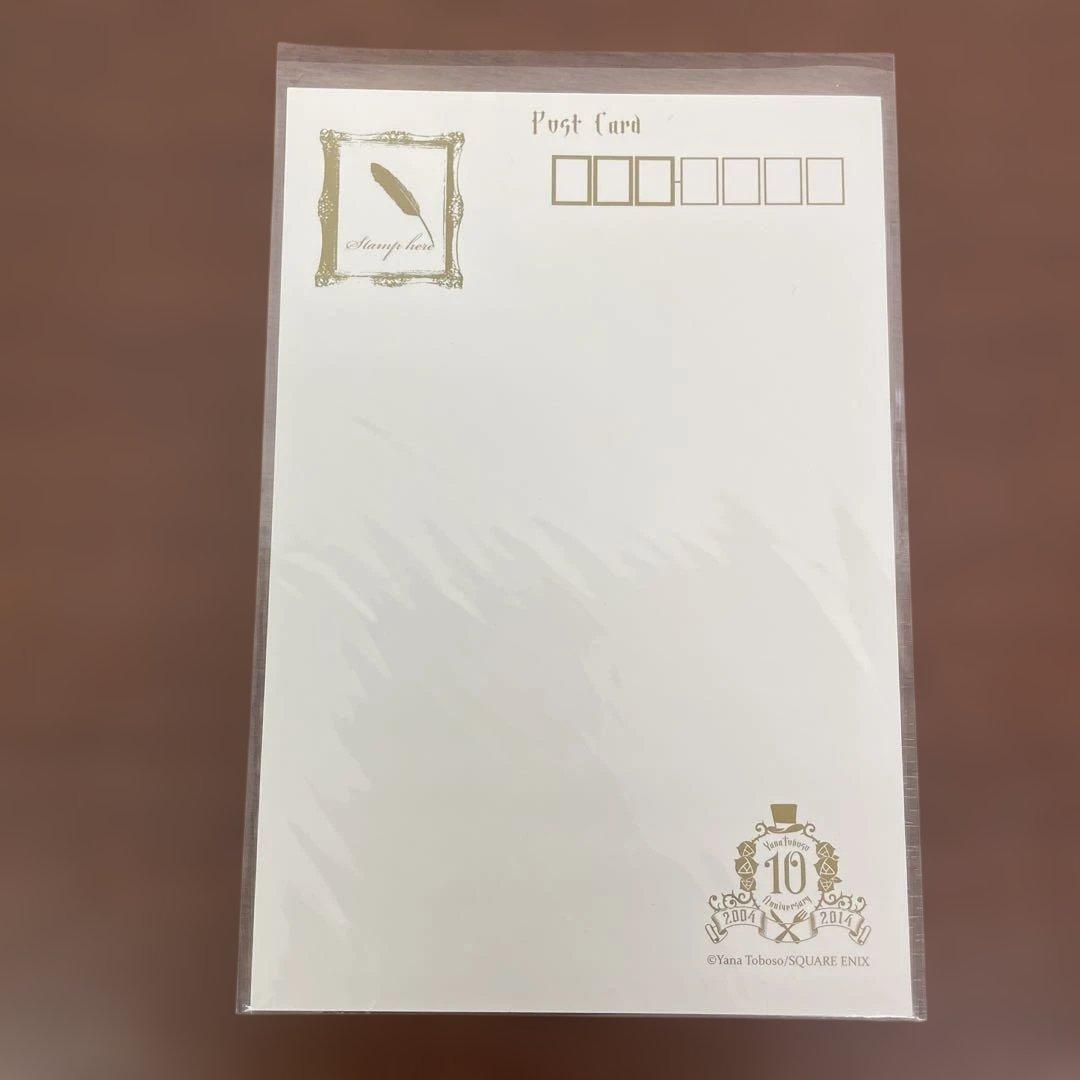 ❶黒執事 原画展 ポストカード 7枚＋ICカードステッカー