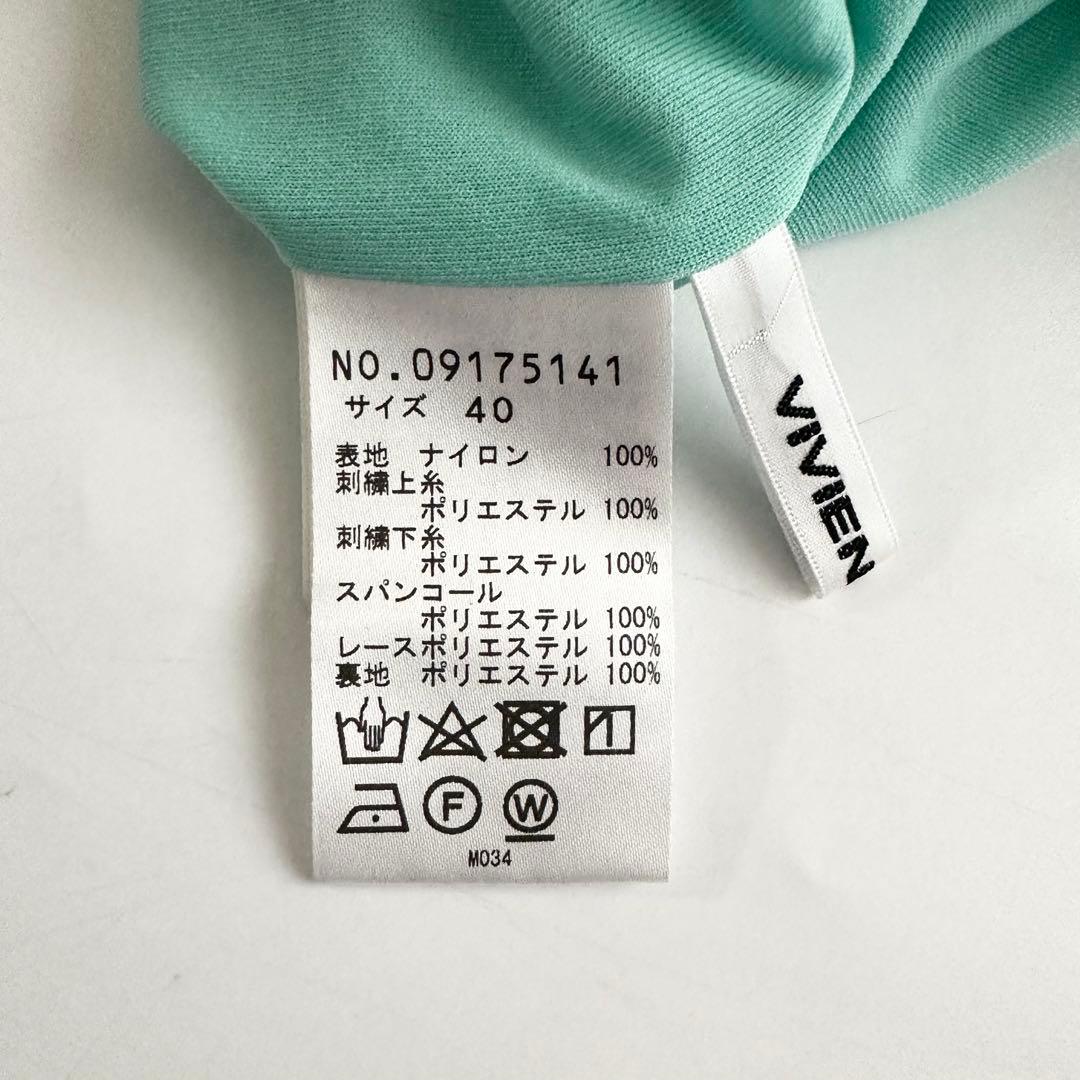 VIVIENNE TAM ヴィヴィアンタム フラワー刺繍ワンピース　40