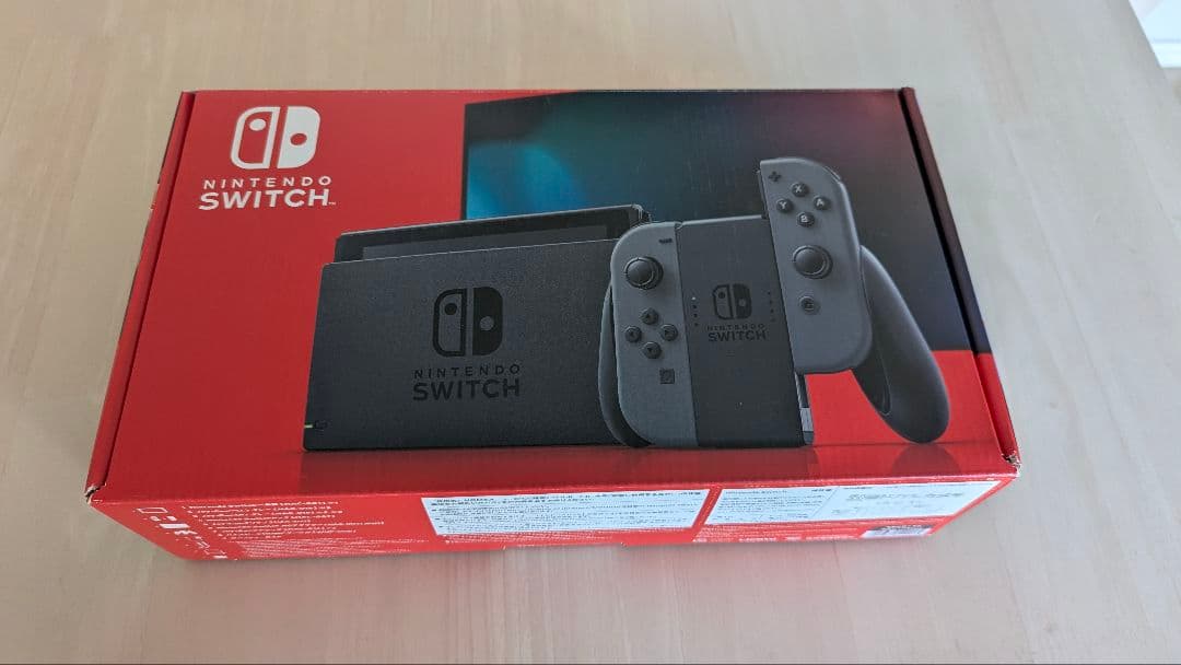 Nintendo Switch 本体（紫と黄色のJoy-Con）