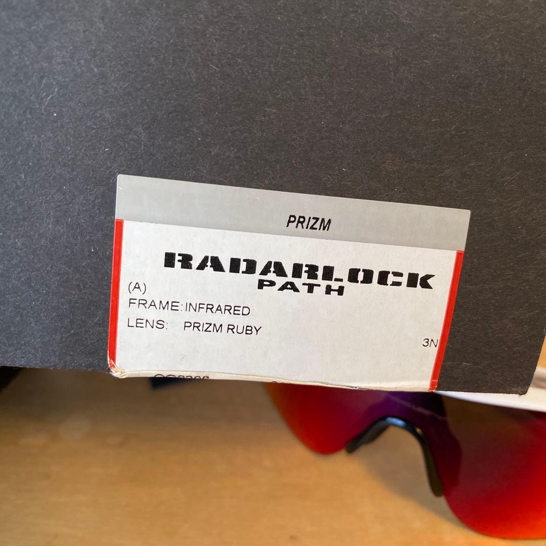 Oakley オークリー　RADARLOCK レーダーロック　USA製