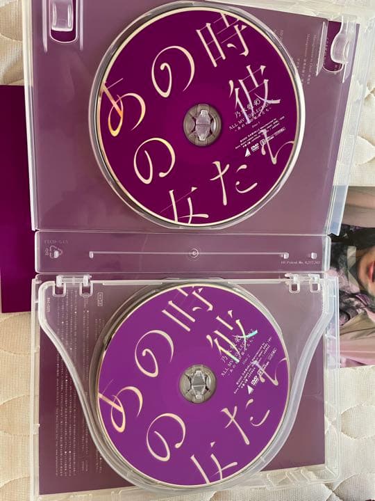 乃木坂46/ALL MV COLLECTION2～あの時の彼女たち～〈完全生産…
