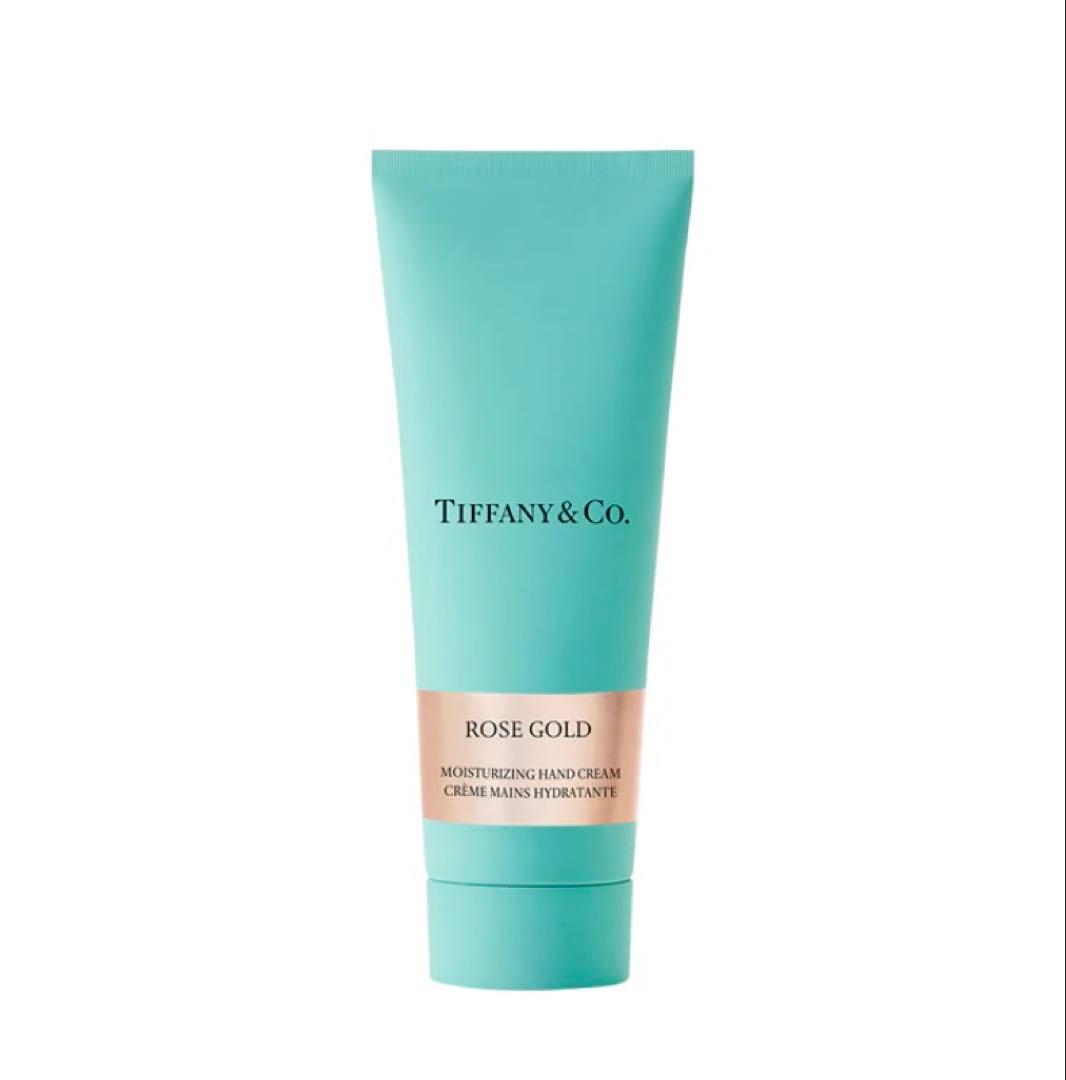 Tiffany & Co. ROSE GOLD ハンドクリーム 75ml