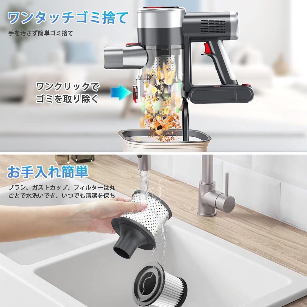 掃除機 コードレス 新品 120KPa強力吸引 65分稼働 軽量 自立式 LED