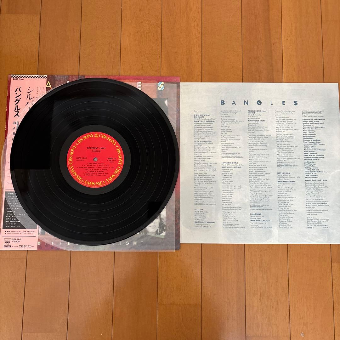 バングルス、ロバートパーマー、スティーブウィンウッド、A -HA レコード4枚
