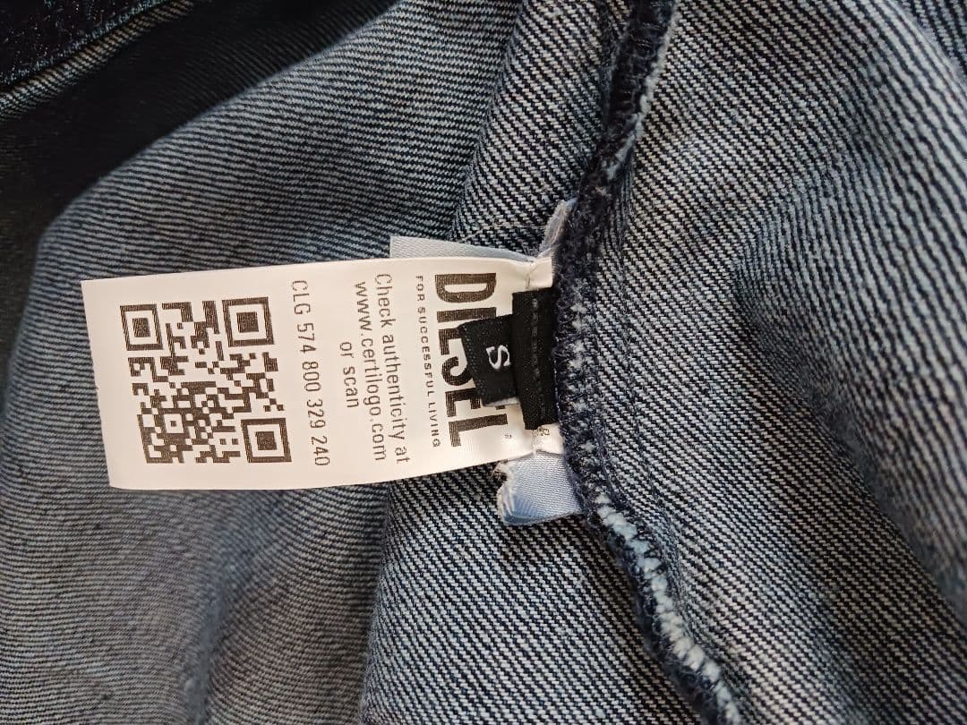 DIESEL 渋谷限定トップス あきら