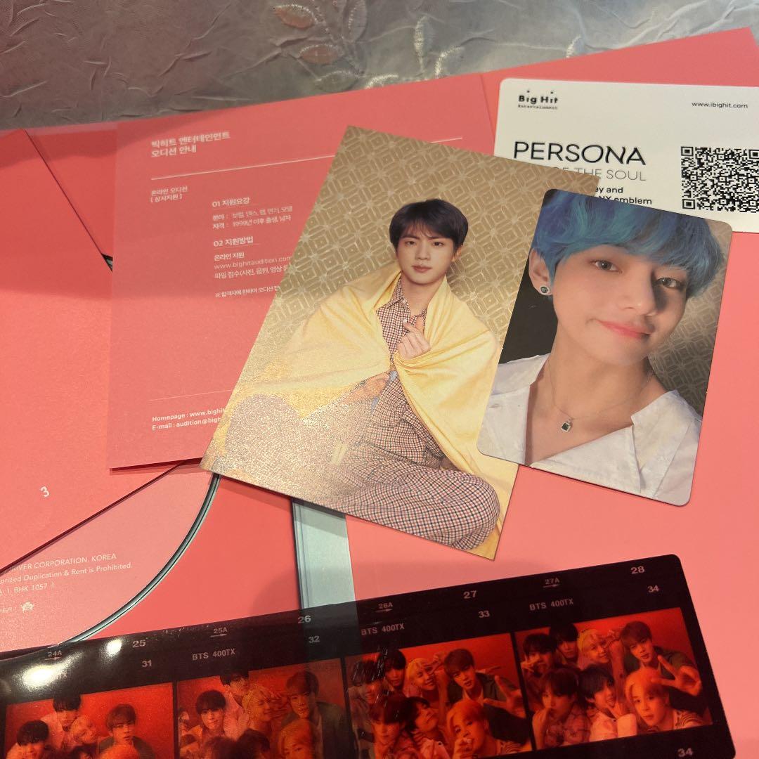 Bts MAP OF THE SOUL PERSONA 4形態　アルバム　トレカ